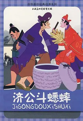 国产激情自拍视频