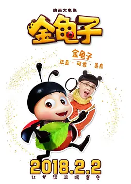 五月天色网站